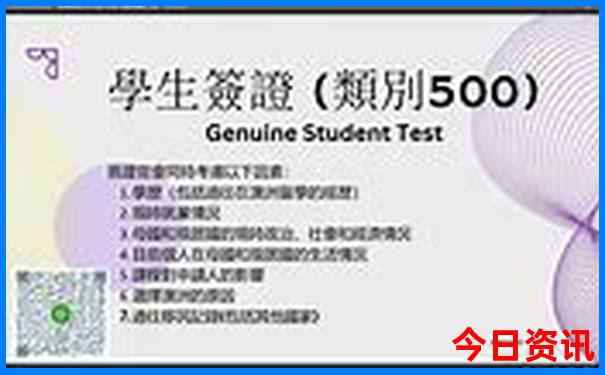 自驾东北旅游最佳路线