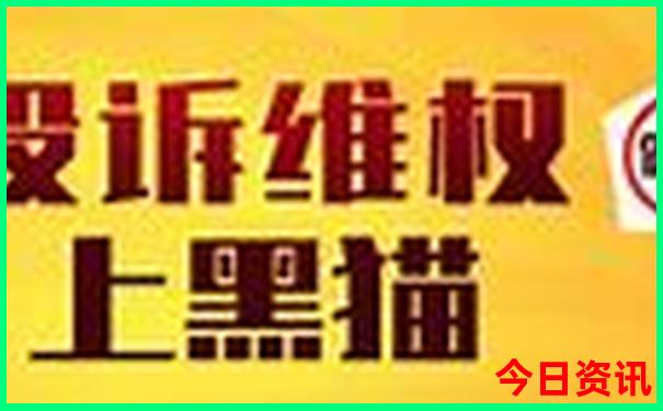 北戴河两日游攻略