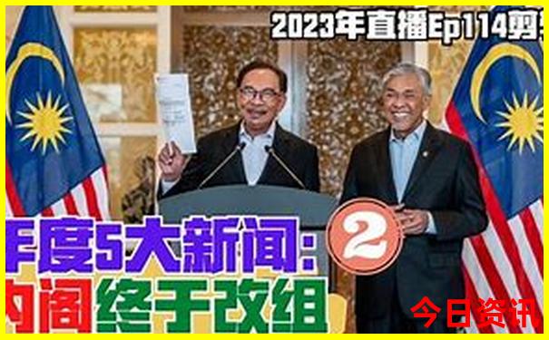 最准一肖一码100%精准资料