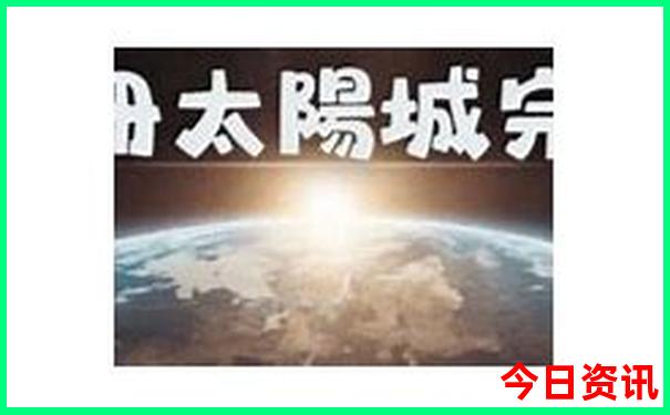 儿童暑假旅游好去处推荐