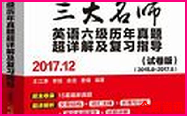 附近凉快的旅游景点有哪些