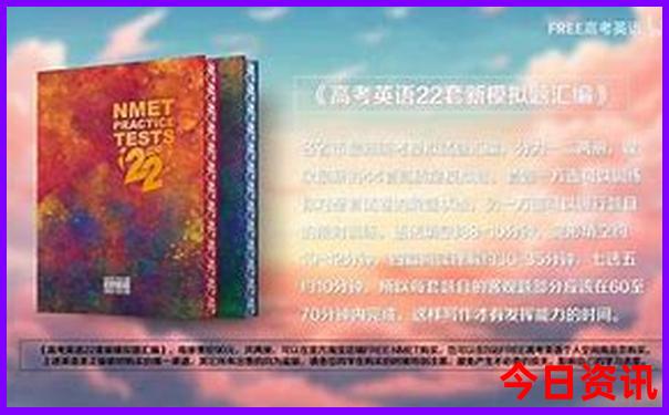 石家庄带孩子游玩好去处排名